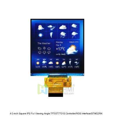 480x480 square TFT LCD.jpg 480x480 square TFT LCD.jpg